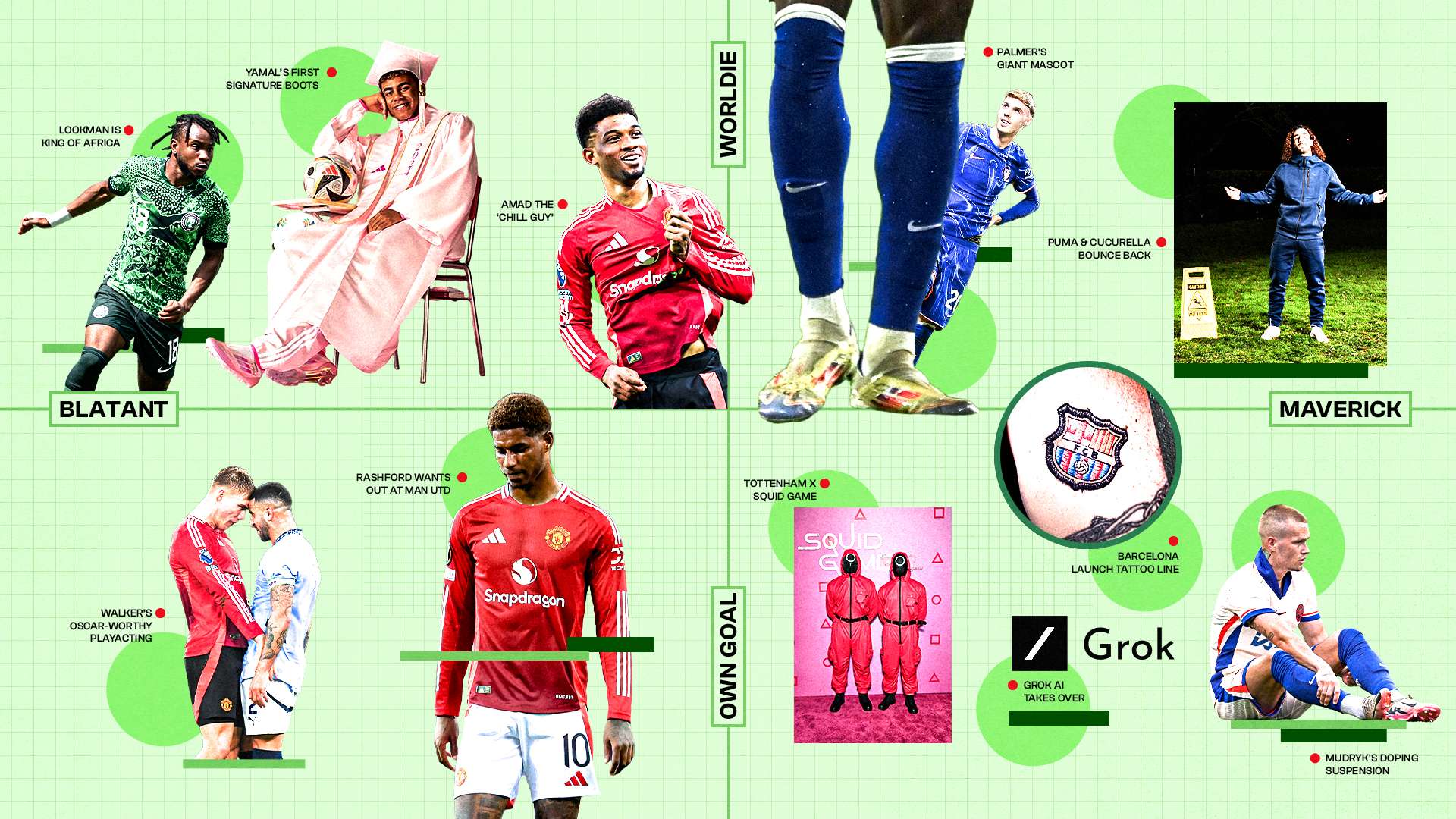 文化不可分 文化不可分