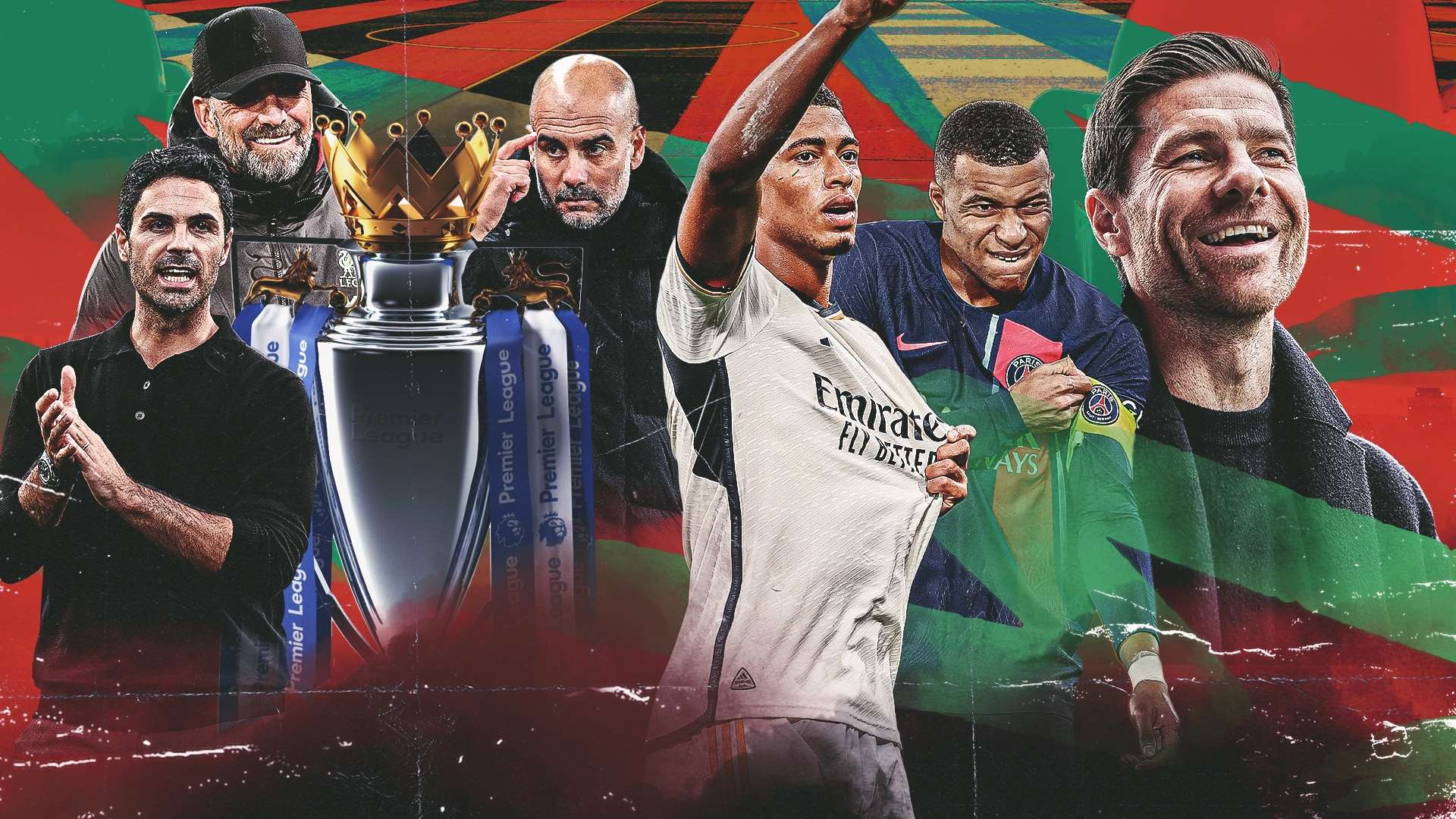 我們依然是 我們依然是