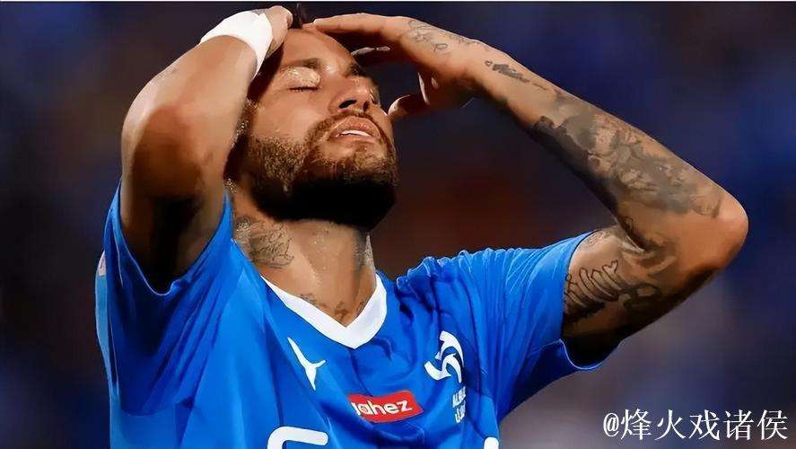 1亿欧年薪合同到头了！曝内马尔本周与新月解约