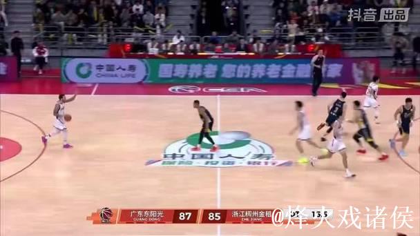 CBA-约克超远压哨三分绝杀 广东加时惜败浙江