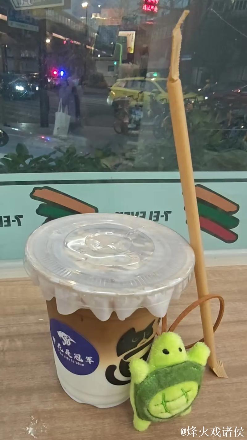 申花终于熬过密集赛程 但下轮打国安又面临新难题